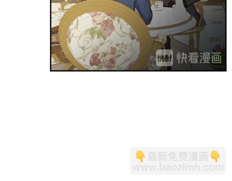 第52话 难以面对的情感63