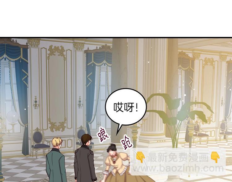 第52话 难以面对的情感74