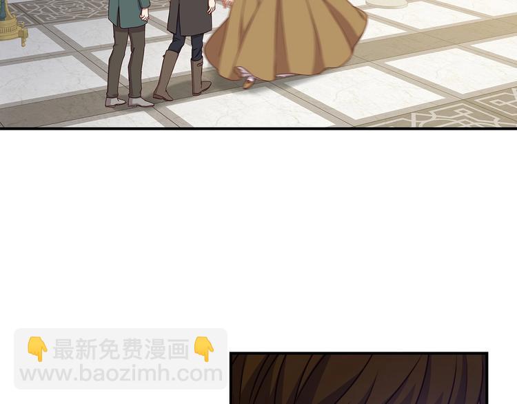 第52话 难以面对的情感75