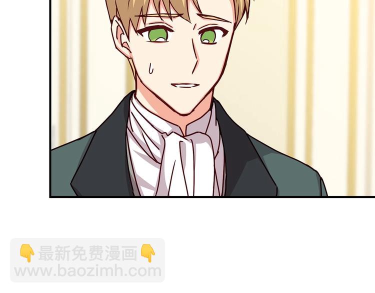 第52话 难以面对的情感81