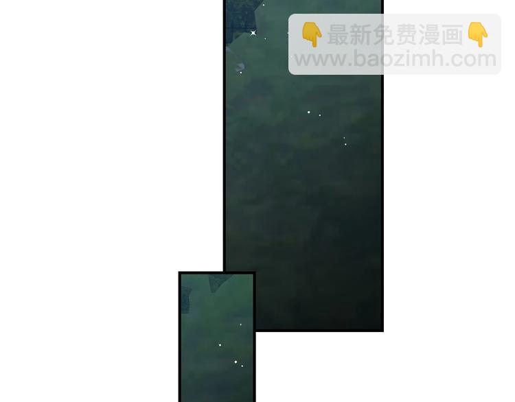 第52话 难以面对的情感92