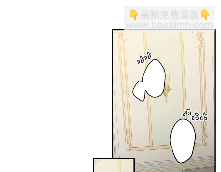 第53话 互不相爱11