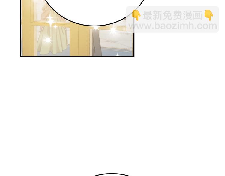 第53话 互不相爱113