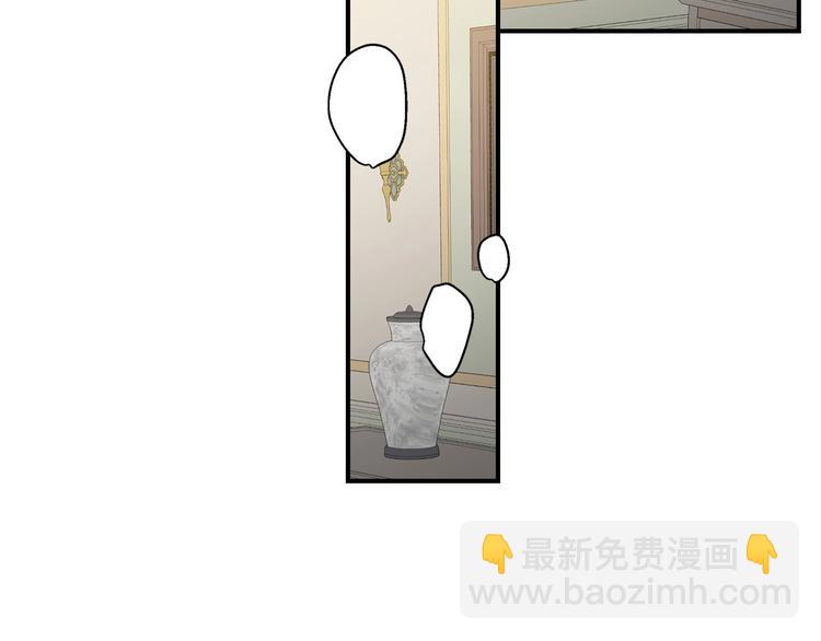 第53话 互不相爱12