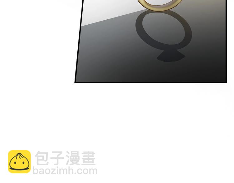 第53话 互不相爱133