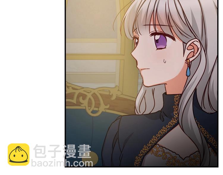 第53话 互不相爱137
