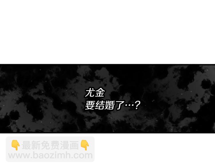 第53话 互不相爱18