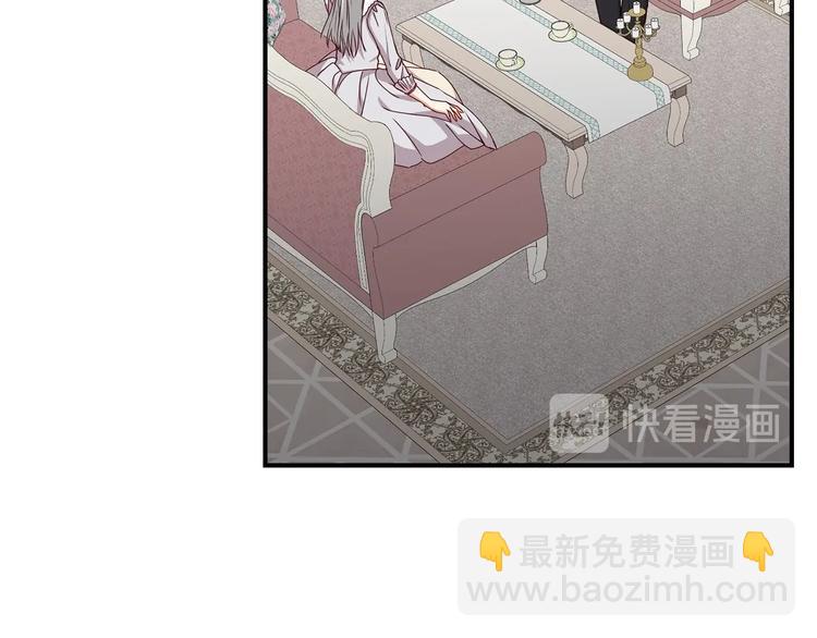 第53话 互不相爱33