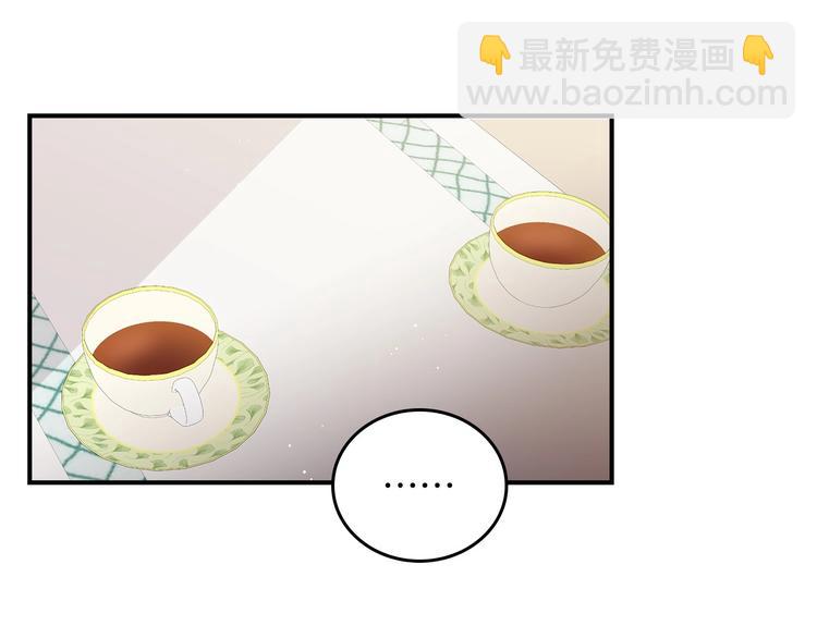 第53话 互不相爱34