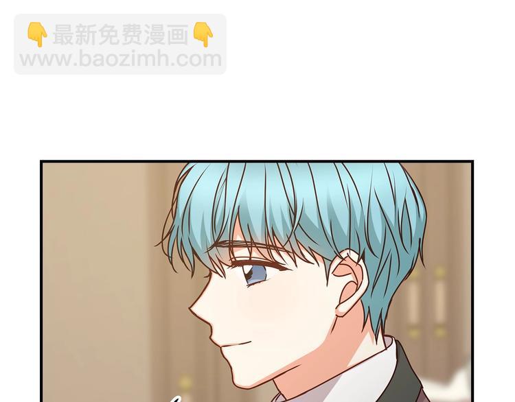 第53话 互不相爱36