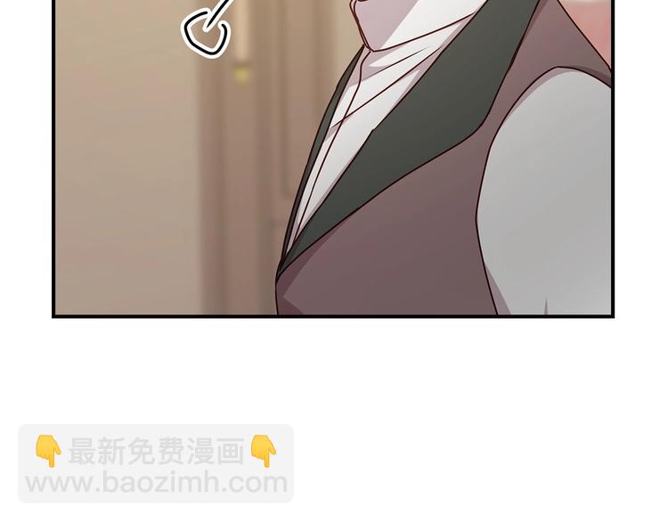 第53话 互不相爱37