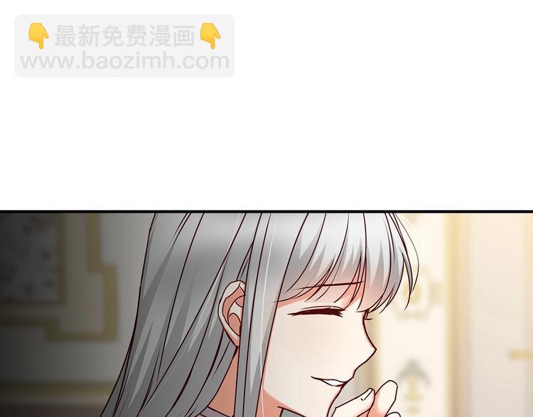第53话 互不相爱40