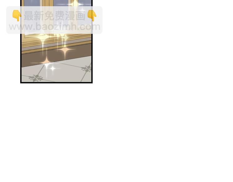 第53话 互不相爱53