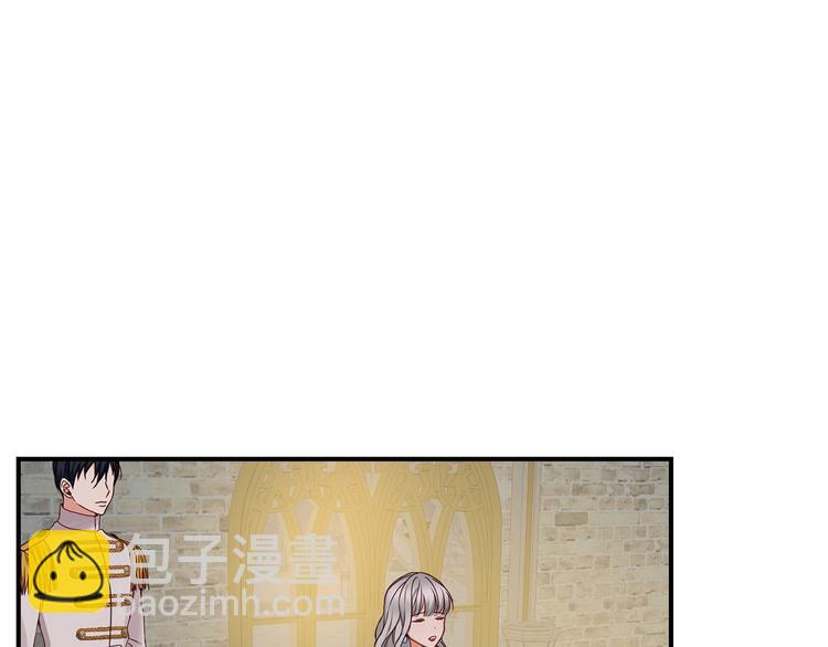 第53话 互不相爱62