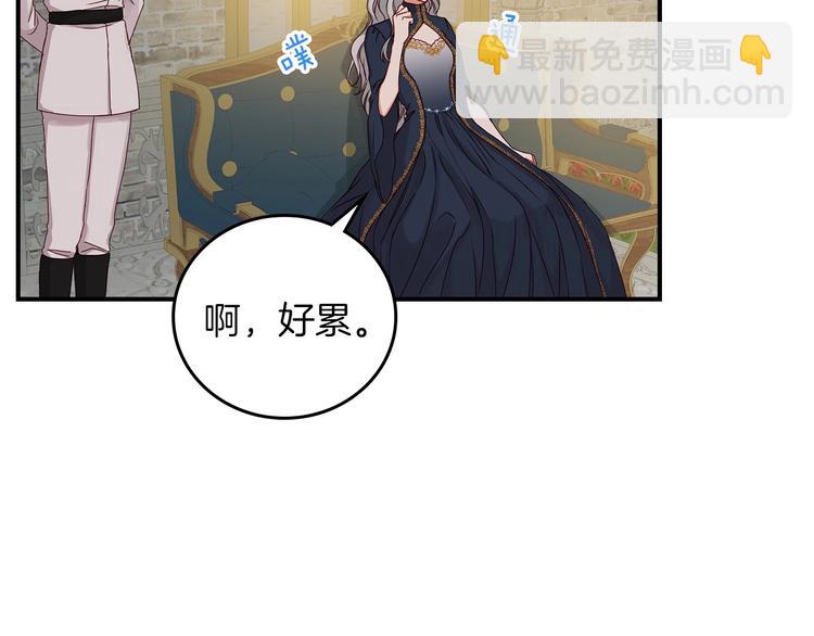 第53话 互不相爱63