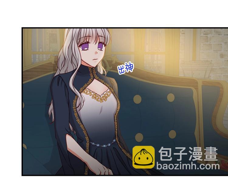 第53话 互不相爱64