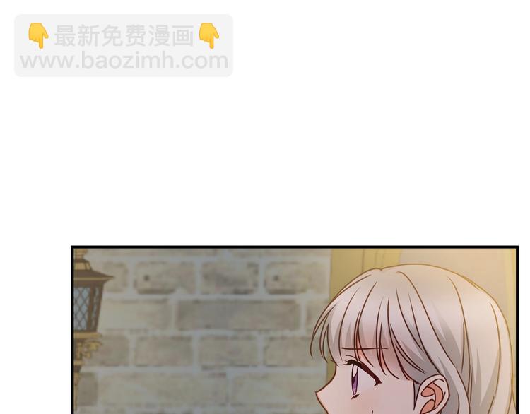 第53话 互不相爱86