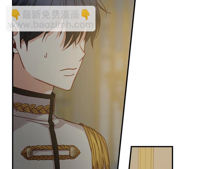第53话 互不相爱89