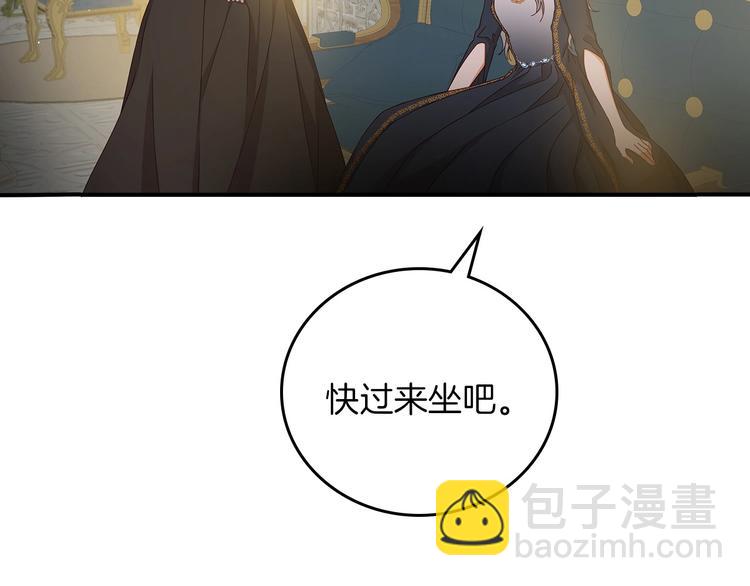 第53话 互不相爱94