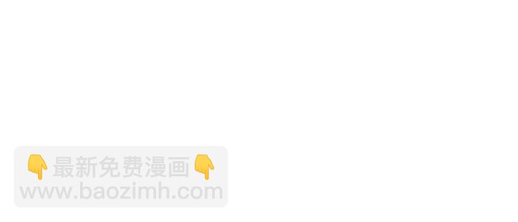 第53话 互不相爱95