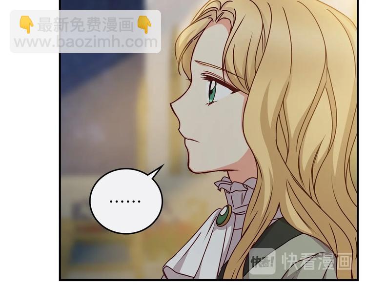 第53话 互不相爱98