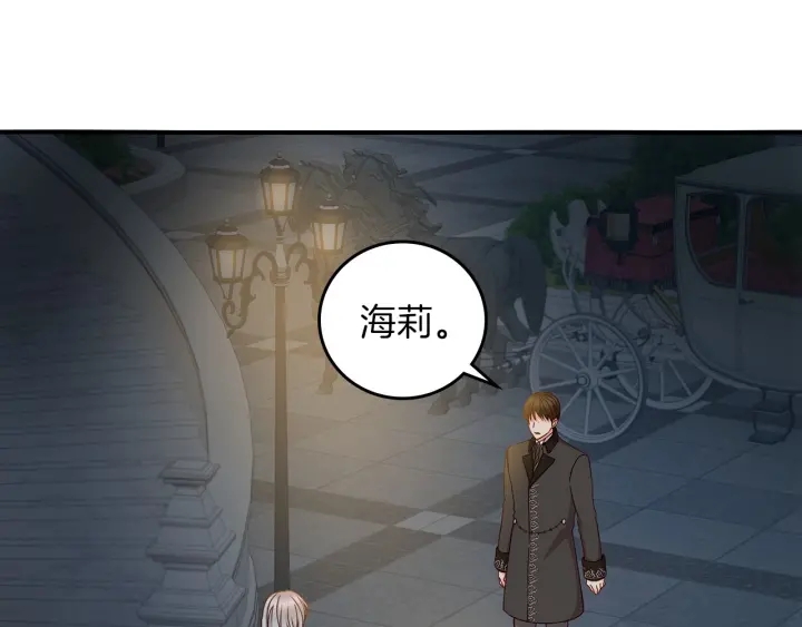 第54话 何时起，都不曾笑1