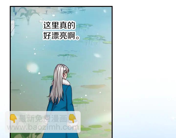 第54话 何时起，都不曾笑115