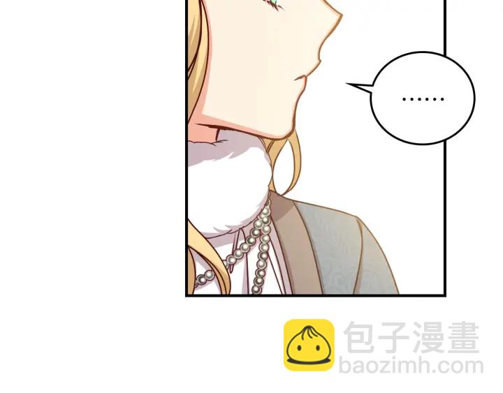 第54话 何时起，都不曾笑137