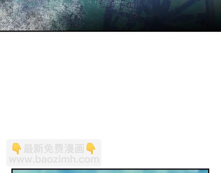 第54话 何时起，都不曾笑148