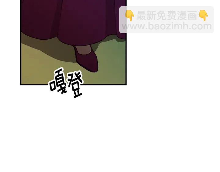 第54话 何时起，都不曾笑151