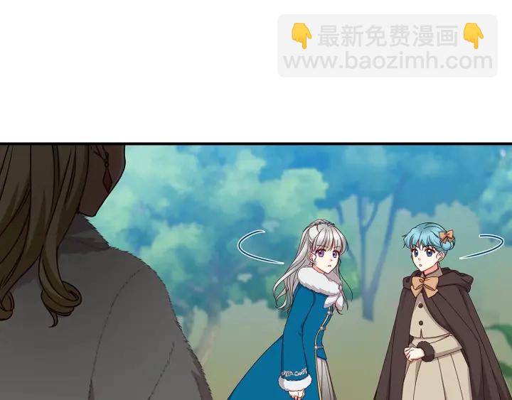 第54话 何时起，都不曾笑152