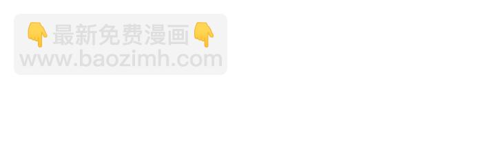 第54话 何时起，都不曾笑154