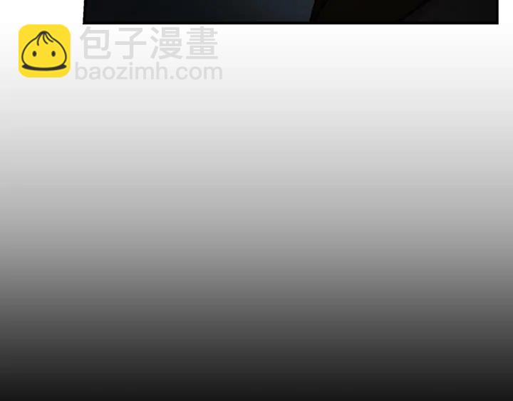 第54话 何时起，都不曾笑33