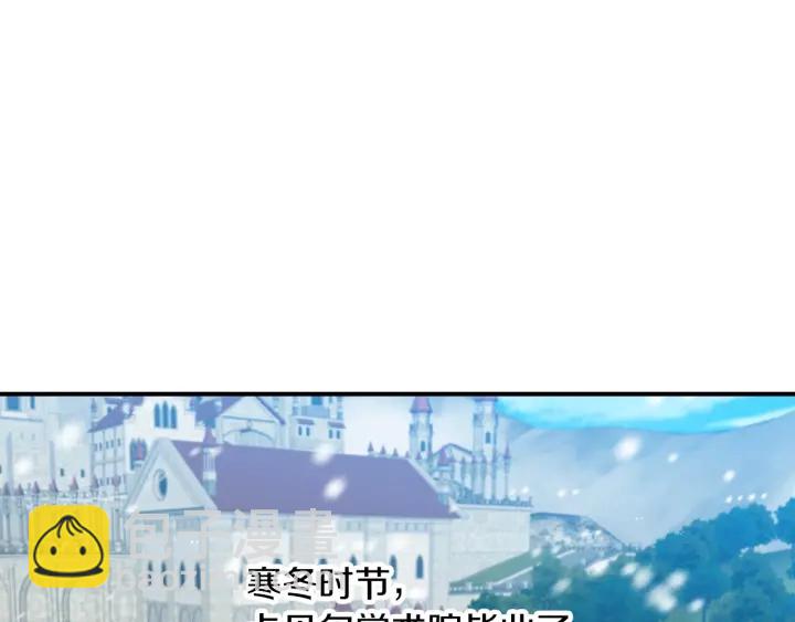 第54话 何时起，都不曾笑49