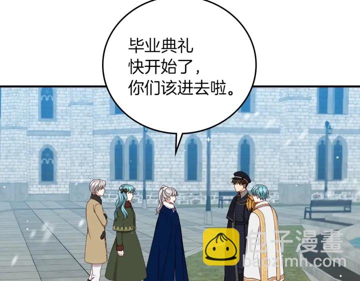 第54话 何时起，都不曾笑65