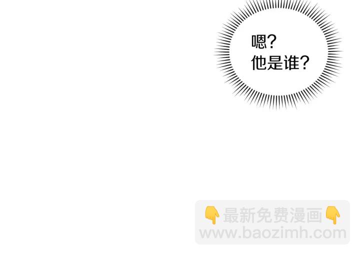第54话 何时起，都不曾笑73