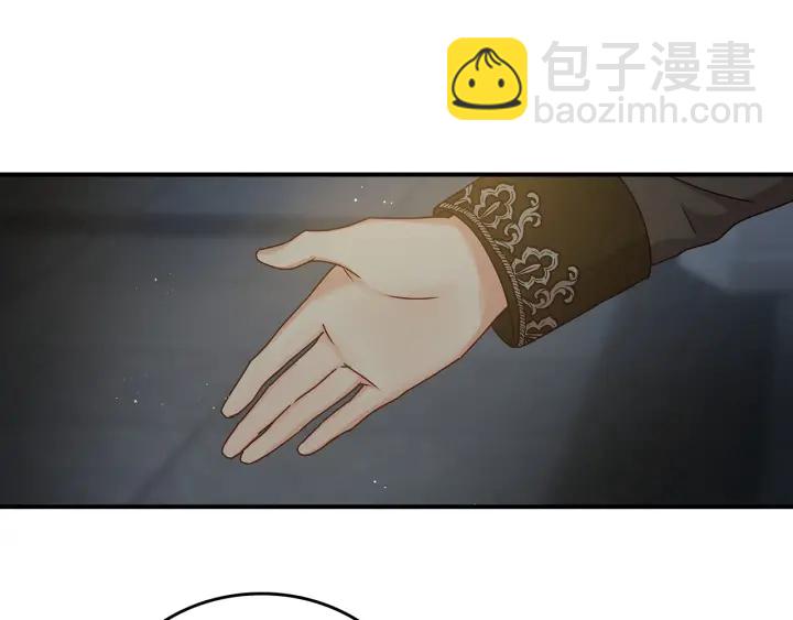 第54话 何时起，都不曾笑8