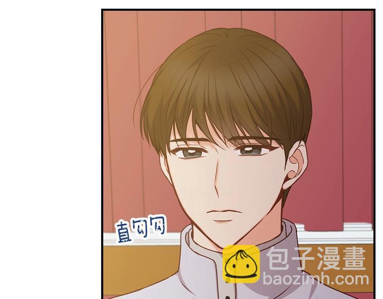 第55话 哥哥公主抱108