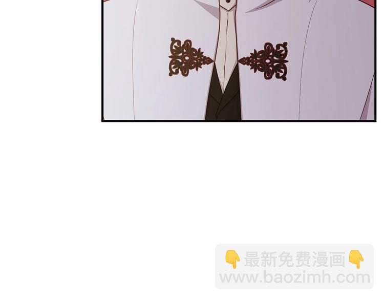 第55话 哥哥公主抱109