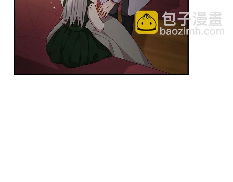 第55话 哥哥公主抱111