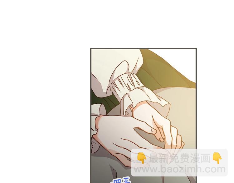 第55话 哥哥公主抱114