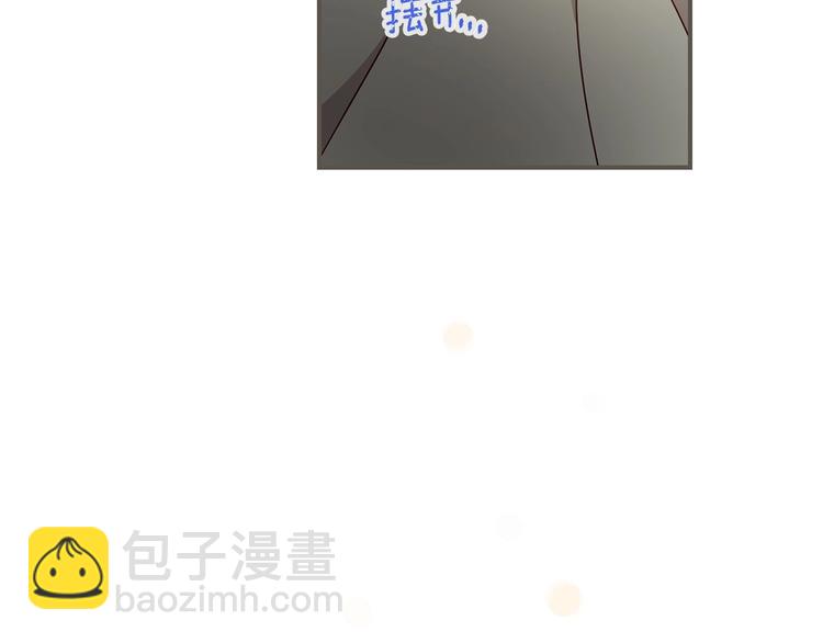 第55话 哥哥公主抱115