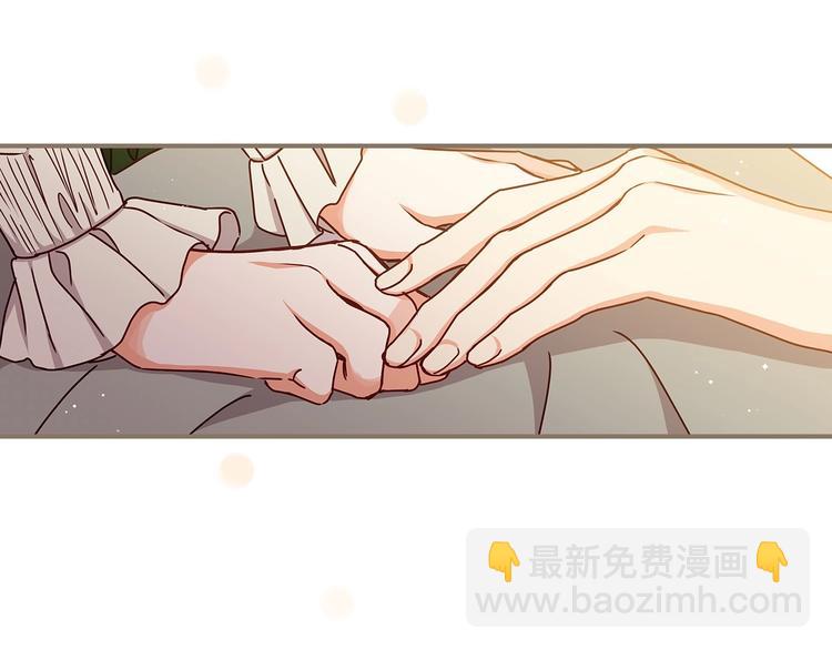 第55话 哥哥公主抱116