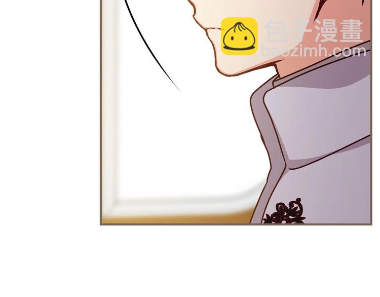 第55话 哥哥公主抱123