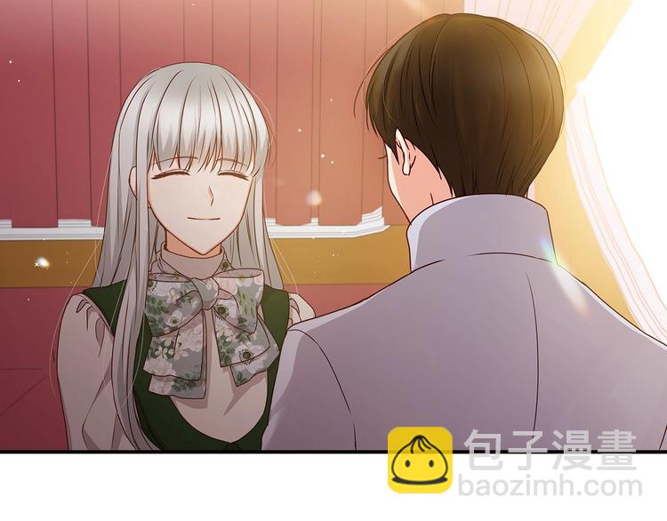第55话 哥哥公主抱135