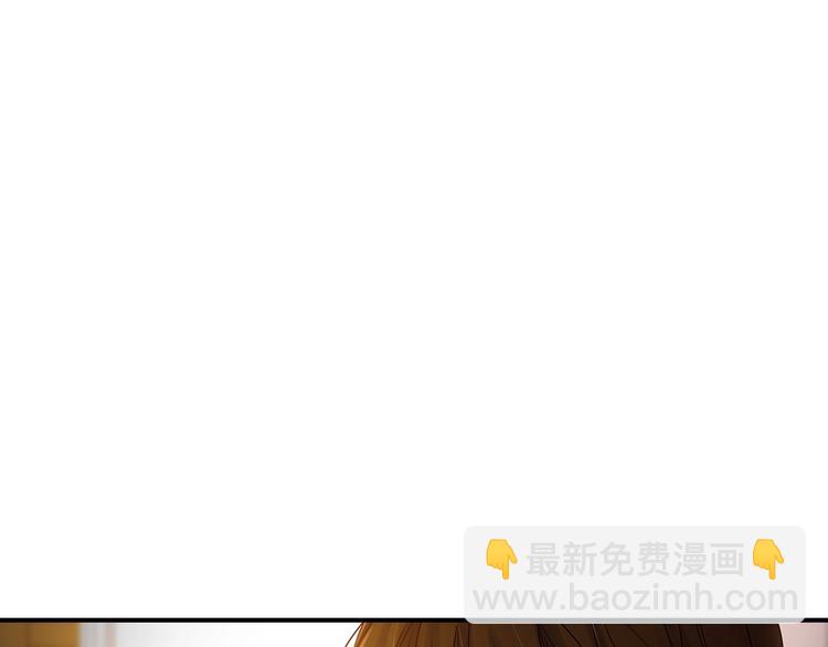 第55话 哥哥公主抱136