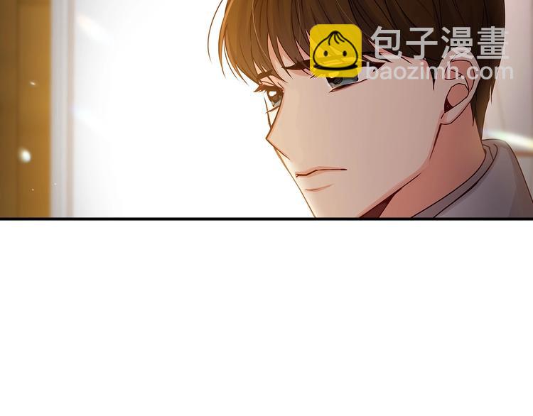 第55话 哥哥公主抱137