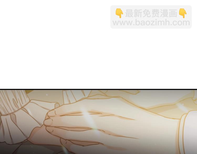 第55话 哥哥公主抱138