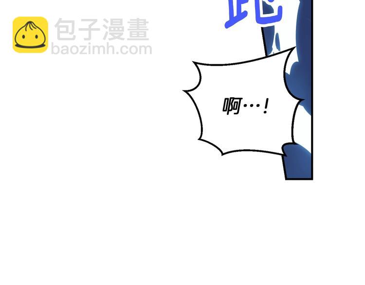 第55话 哥哥公主抱27