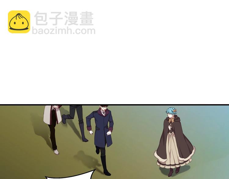 第55话 哥哥公主抱43